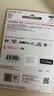 闪迪（SanDisk）128GB TF(MicroSD)内存卡 4K极速金卡A2 V30 U3行车记录仪 运动相机无人机 监控存储卡 读190MB/s 实拍图