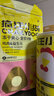 疯狂小狗小耳朵冻干夹心狗粮柯基比熊小型犬幼成犬通用护肠胃粮4.5kg9斤 实拍图