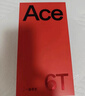 一加 Ace 6T 性能旗舰新选择 第五代骁龙 8 芯片 165Hz 超高刷电竞屏 大内存性价比 AI手机 国家补贴 闪速黑 12GB+256GB 实拍图