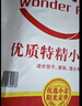 香满园 面粉 中筋粉 家用优质特精小麦粉 20斤 包子饺子馒头饼手擀面 实拍图