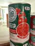 屯河去皮整番茄390g 0脂低钠中粮出品0添加剂西红柿块番茄丁罐头 实拍图