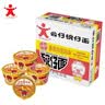 公仔迷你碗仔面 滑蛋鸡肉味 34g*18碗整箱装泡面零食点心早餐 实拍图