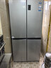 海尔（Haier）「家宴系列」465L十字门母婴冰箱风冷无霜一级能效抗菌净味BCD-465WGHTDE9S9家电国家补贴 实拍图