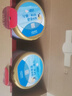 伊利欣活 中老年奶粉 礼盒 送长辈 营养富硒高钙高蛋白益生菌 800g*2 实拍图