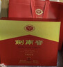 剑南春水晶剑 52度 558ml*2瓶 双支礼盒 浓香型白酒 年货送礼 实拍图