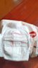 好奇（Huggies）铂金装小桃裤成长裤XL96片(12-17kg)加大号尿不湿【透爽散热】 实拍图