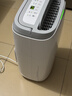 德业（Deye）除湿机/抽湿机 除湿量20升/天 40㎡家用轻音地下室干燥除潮吸湿器干衣机 手机智控 DYD-W20A3 实拍图