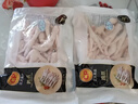 正大食品（CP）鸡爪净重2斤（单个鸡爪约40-50g） 柠檬鸡爪凤爪烧烤鸡爪生鲜 实拍图