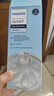 新安怡（AVENT）飞利浦新安怡 玻璃奶瓶宽口径240ml 自带1月+奶嘴 SCF679/13 实拍图