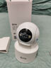 乔安（JOOAN）800万像素摄像头监控无线wifi网络高清夜视监控器360度无死角带夜视全景云台家用AI监控手机远程 实拍图
