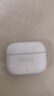 OPPO Enco Air4i 真无线入耳式超长续航游戏蓝牙耳机运动跑步耳机通用苹果华为小米一加手机 玉瓷白 实拍图