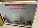 Taigroo旗舰电磁炉家用大功率触控按键变频连续小火低音超薄电磁灶家电猛火爆炒预约定时多功能火锅智能 【畅销款】月光银单机 实拍图