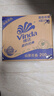 维达（Vinda）有芯卷纸 蓝色经典4层200克*27卷 山茶花香 卫生纸卷筒纸纸巾整箱 实拍图