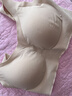 欧迪芬无尺码内衣女无痕无钢圈文胸背心式可睡眠PB1515/PB2503 实拍图