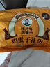 沈师傅经典鸡蛋干100g*10袋四川特产卤味酱香休闲轻食菜肴高蛋白豆干 实拍图