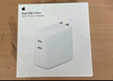 Apple/苹果 35W双口充电器-竖向 type-c充电器苹果充电头多口充电器原装 苹果17充电器平板笔记本充电器 实拍图
