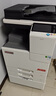 格赞 NPG-67粉盒适用佳能C3020墨粉C3222L C3130L C3120L C3125  C3226硒鼓C3320打印机C3530墨盒3520 四色大容量 实拍图