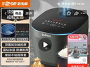 苏泊尔（SUPOR）电饭煲4-5人4升大容量蓝钻厚釜电煮锅家用煮粥锅智能多功能微压不粘电饭锅SF40FC871 实拍图