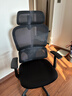 西昊M56二代 人体工学椅办公椅电脑电竞椅子人工力学座椅学习升降椅背 实拍图