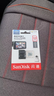 闪迪（SanDisk）128GB TF（MicroSD）4K内存卡 行车记录仪 监控摄像头专用 循环录制10,000小时 高耐用存储卡 实拍图