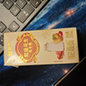 蒙牛牛奶花生双蛋白饮品苗条装200ml×12盒送礼礼盒装 实拍图