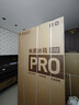 米家小米Pro560L法式多门冰箱微冰鲜自动制冰一级双系统超薄嵌入京东自营BCD-560WFSGPDIN国家补贴 实拍图