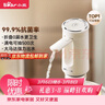 小熊（Bear）桶装水抽水器 饮水机抽水泵神器 水桶取水器 电动上水器矿泉水压水器自动吸水器 YSJ-F06Q1 实拍图