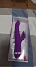 杜蕾斯（durex）av震动棒女性专用生理解压G点刺激按摩秒潮神器自我安慰振动棒 焕觉双头震动棒脉冲型炮机炮台 阴道玩具自卫玩具 女人最新款点潮笔自卫高级玩具跳蛋 成人情趣计生用品 实拍图
