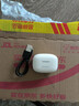 联想（lenovo）真无线蓝牙耳机 半入耳式耳机 音乐运动游戏耳机蓝牙5.4 适用苹果小米手机 EA110月岩白 实拍图