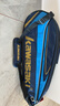 川崎（KAWASAKI）羽毛球包单肩背包网球包男女独立鞋袋羽毛球拍包8327藏青 实拍图