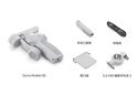大疆 DJI Osmo Mobile SE OM手机云台稳定器三轴增稳智能跟拍vlog拍摄神器稳定器 实拍图