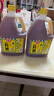厨邦10度 葱姜汁料酒1.75L 去腥添香传统黄酒酿造 餐饮酒店实惠大桶 实拍图