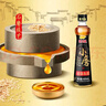 金龙鱼小磨香油400ml【一级】物理压榨 传统石磨 凉拌 调味 烹饪 火锅 实拍图