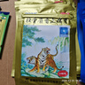 羚锐 壮骨麝香止痛膏10贴 颈椎贴 祛风湿 活血止痛 用于风湿关节痛 肌肉痛 扭伤 膏药贴 实拍图