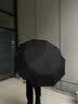 备美全自动雨伞加大加厚加固男女大号结实防风晴雨两用学生折叠伞 实拍图