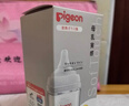 贝亲（Pigeon）【新生儿第一个奶瓶】玻璃奶瓶宽口径奶瓶80ml SS号奶嘴 0月+ 实拍图