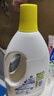 滴露（Dettol）衣物除菌液 消毒液 柠檬3L 99.9%杀菌除螨内衣儿童衣物可配洗衣液 实拍图