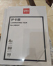 得力（deli）GQ997 过塑机塑封机膜过塑膜 高透塑封膜 照片 文件 菜单过塑保护膜 80mic护卡膜A4 实拍图
