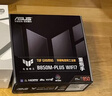 华硕TUF GAMING B850M-PLUS WIFI7 重炮手主板 CPU 7800X3D/9800X3D/9600X(AMD B850/socket AM5)  实拍图