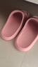 朴西香蕉船情侣凉拖鞋女浴室不易滑室内居家四季拖鞋男 浅粉 37-38 实拍图