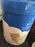 贝拉米（Bellamy's）婴幼儿有机高铁低敏米糊辅食维C原味250g 水溶性二价铁益生元6月+ 实拍图
