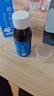 2盒装 [健兴] 肺力咳合剂100ml/瓶 实拍图