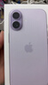 Apple/苹果 iPhone 17 256GB 薰衣草紫色 支持移动联通电信5G 双卡双待手机 实拍图