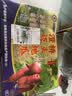海南正宗桥头地瓜【拒假货】高端地瓜桥头镇发货板栗红薯富硒 精品果单果重2.5-7俩9斤官版礼盒 金黄 实拍图