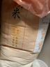 太粮猫牙米长粒米50斤 丝苗米 大米25kg家庭装 批发囤货 当季新米 实拍图