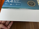 得力（deli）珊瑚海A4打印纸80g500张 单包复印纸 双面加厚草稿纸 打印书写绘画 7377【销冠系列】 实拍图