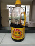 鲁花自然鲜系列 酱香酱油【 0添加防腐剂 特级生抽】1L 炒菜调味品 实拍图