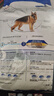 皇家狗粮 成犬狗粮 犬粮 宠物大型犬 GR26全价犬粮 ≥15月4KG 实拍图