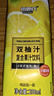 佰恩氏（BAIENSHI）双柚汁香柚西柚汁0脂饮料饮品柚子汁 1L*6瓶/箱含NFC果汁聚会畅饮 实拍图