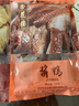 杏花楼中华老字号400g酱鸭真空装卤鸭上海 特产烤鸭熟食酱卤肉开袋即食 实拍图